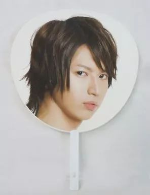 中古】うちわ(男性) 大倉忠義(関ジャニ∞/SUPER EIGHT) ジャンボ