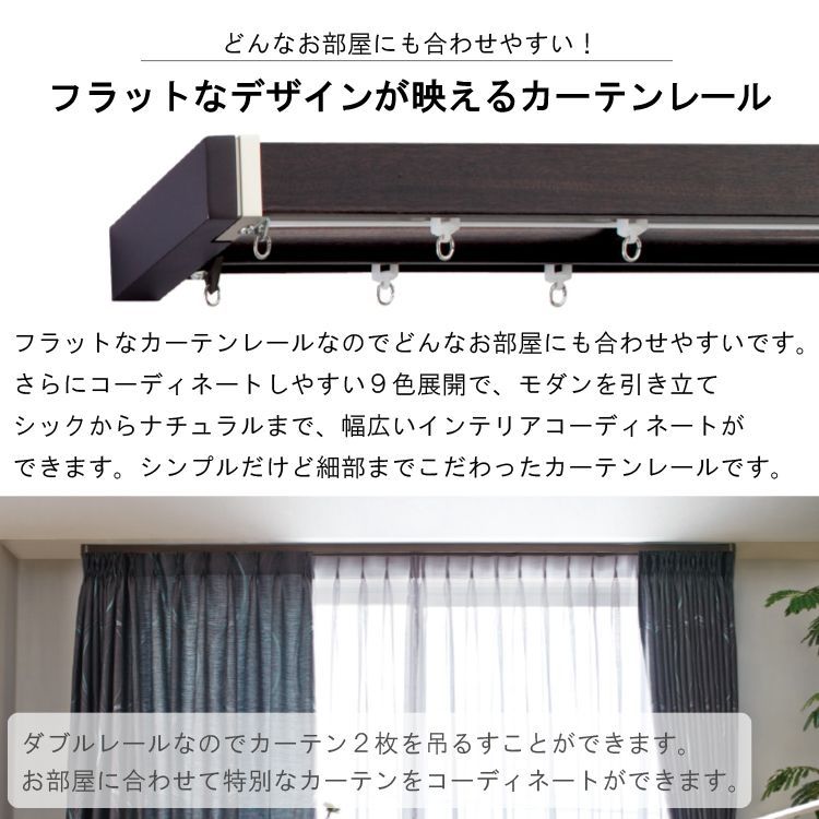 リターン仕様