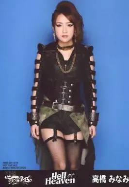 2025年最新】生写真 高橋みなみ 11の人気アイテム - メルカリ