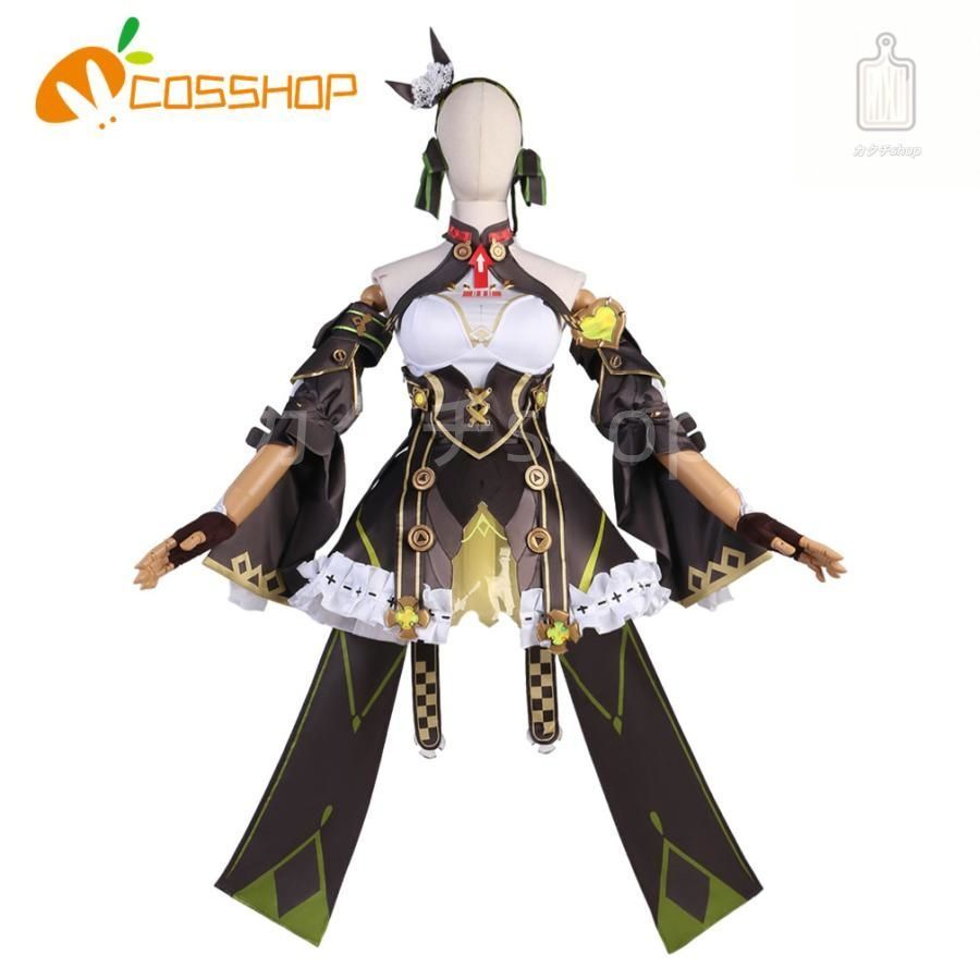 崩壊 スターレイル Ai Hyperion コスプレ衣装 演出服 変装 仮装 二次会 イベント パーティー ハロウィン