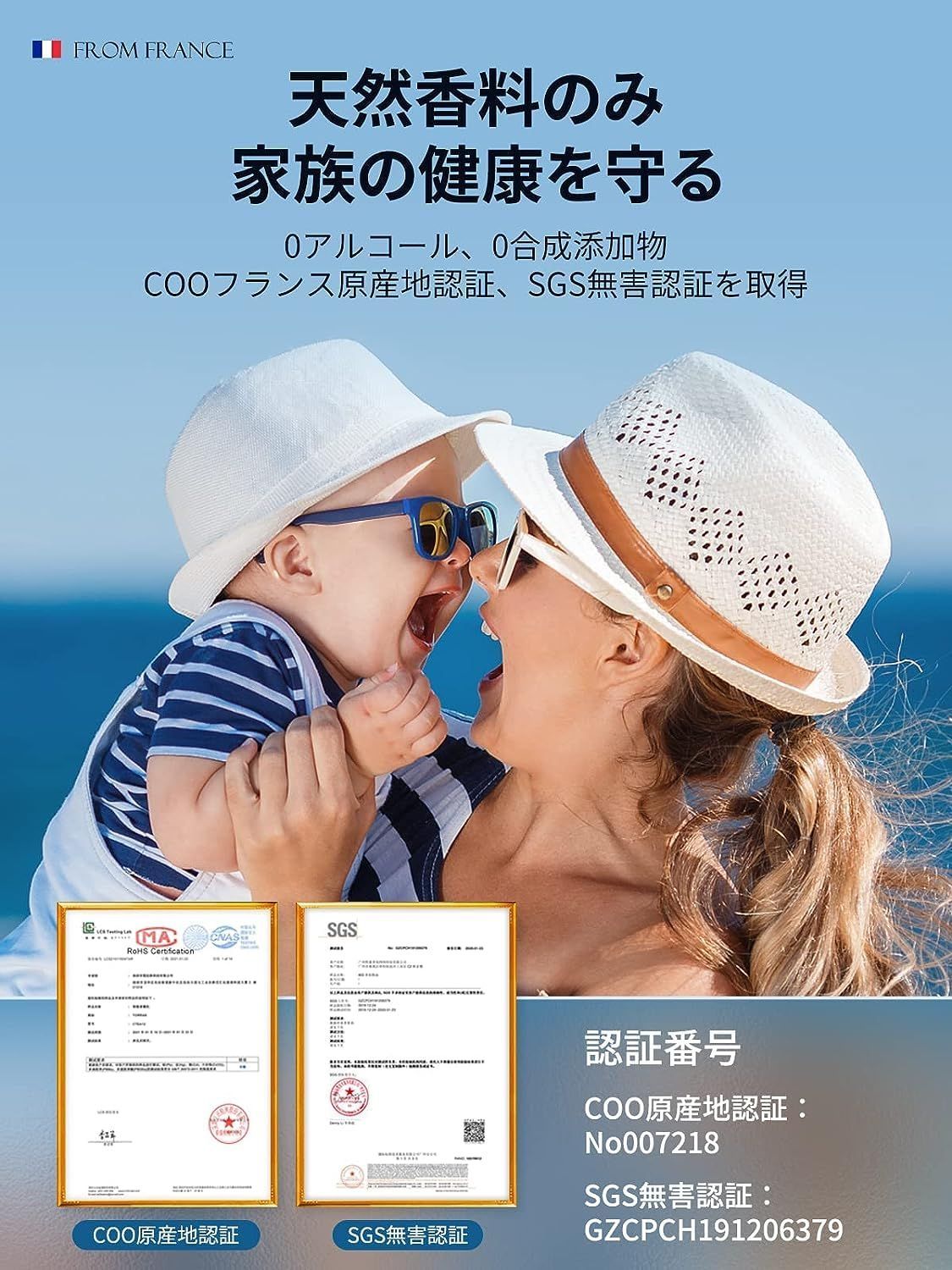 CEENIU 車 卓上 消臭 アロマディフューザー ベンツ向け雰囲気ライト 6ヶ月分大容量 自動ON OFF ホワイトムスク White Musk CF3 車用芳香剤 トイレ 玄関 部屋用 ギフト Car Fragrance BRIGHTFACE_UK