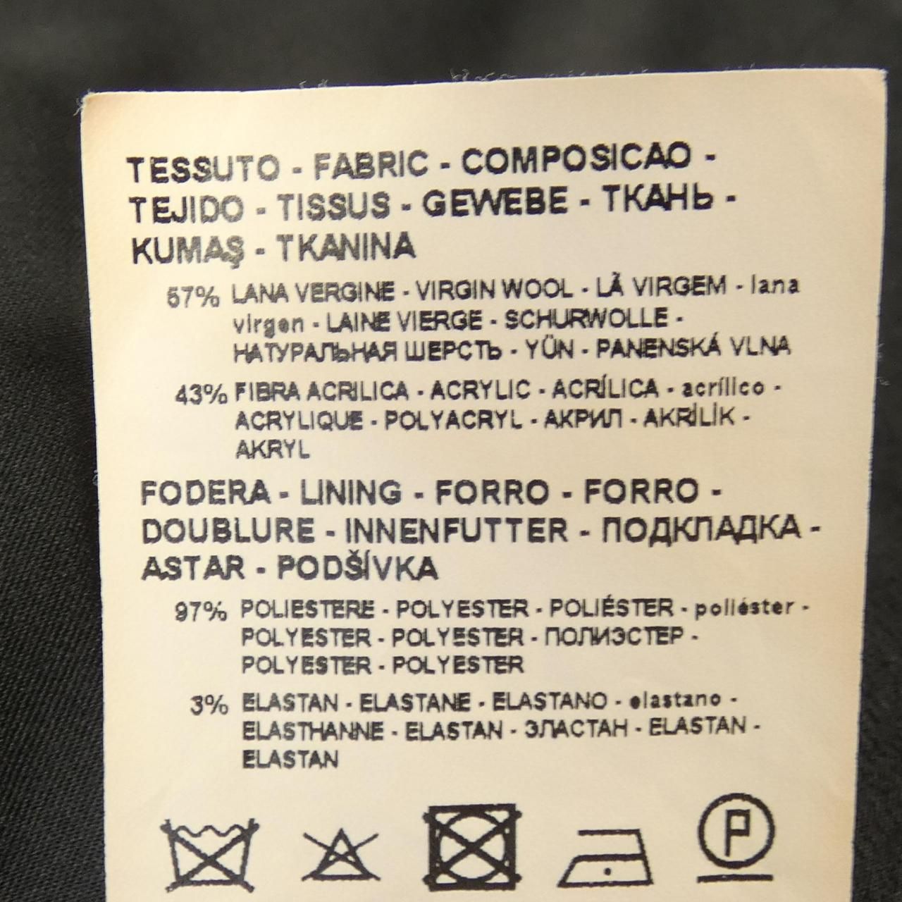 エンポリオアルマーニ EMPORIO