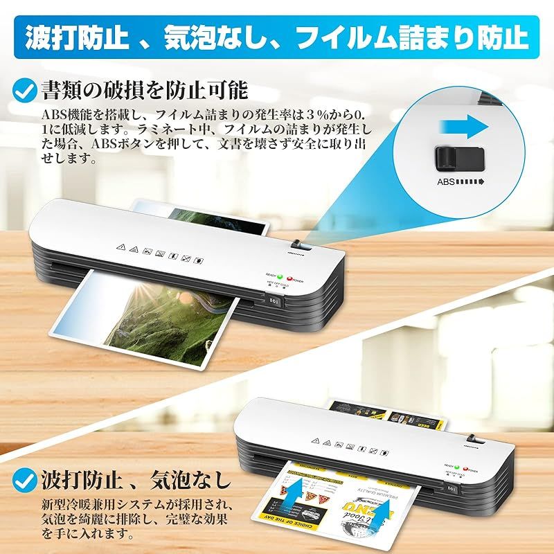 角取り付属