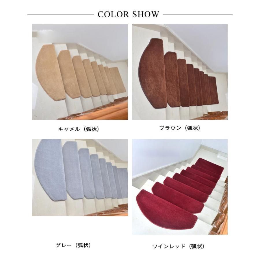 マット