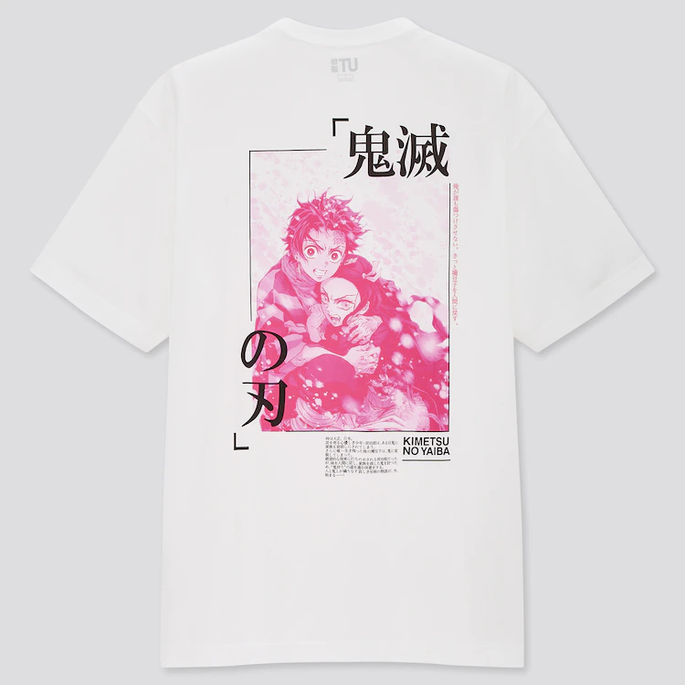 鬼滅の刃 100cm Tシャツ - 通販 - guianegro.com.br