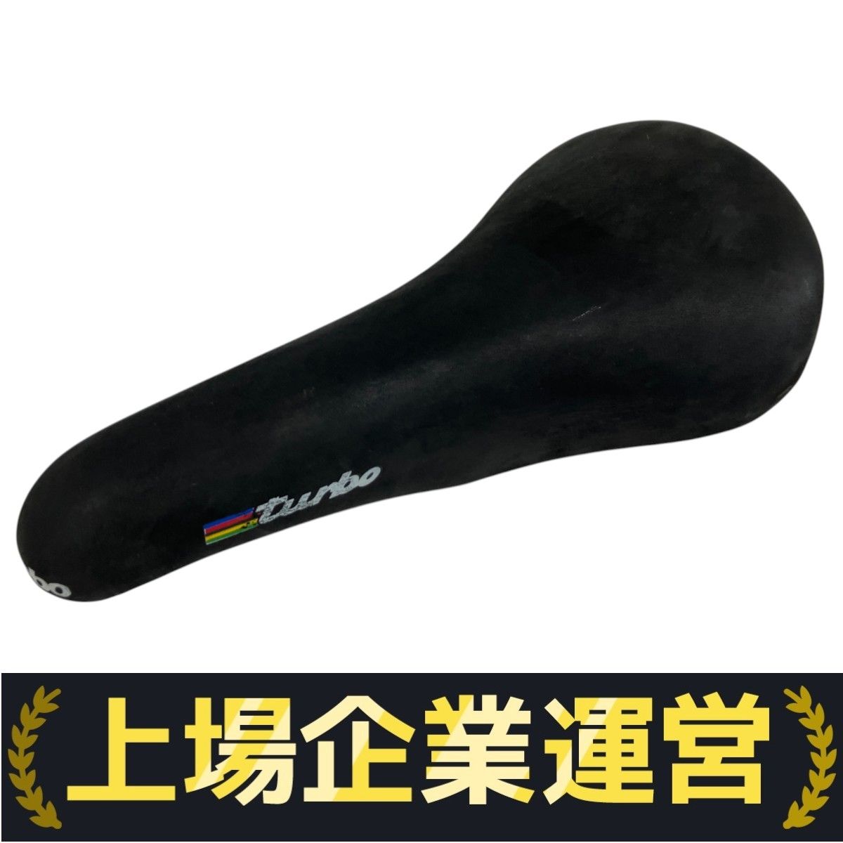 セライタリア ターボサドルSLG Selle Italia turbo SLG サドル 黒