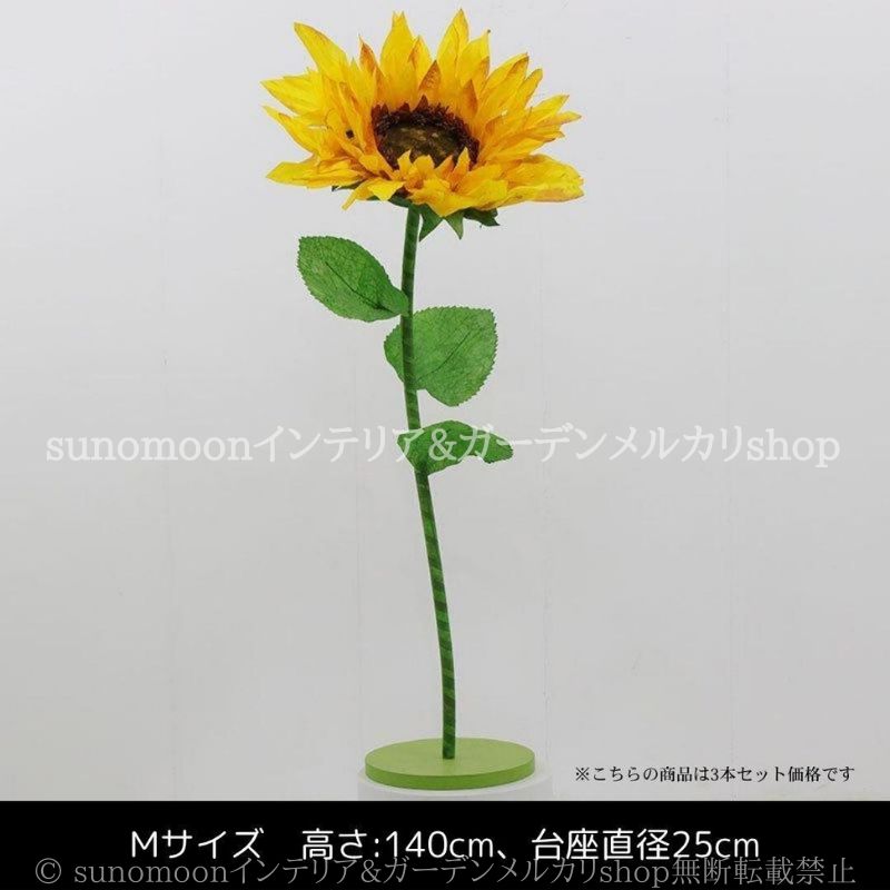 フェイク フラワー