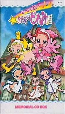 中古】アニメ系CD も～っと!おジャ魔女どれみ メモリアルCD BOX - メルカリ