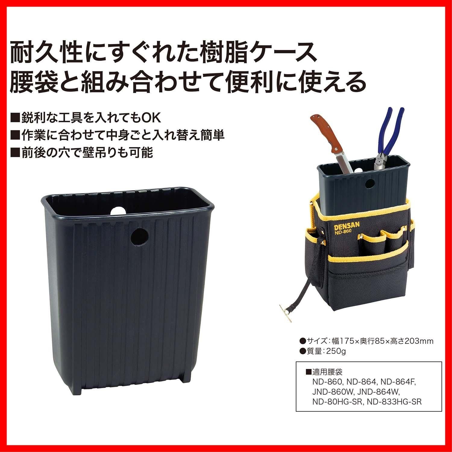 Jefcom ジェフコム