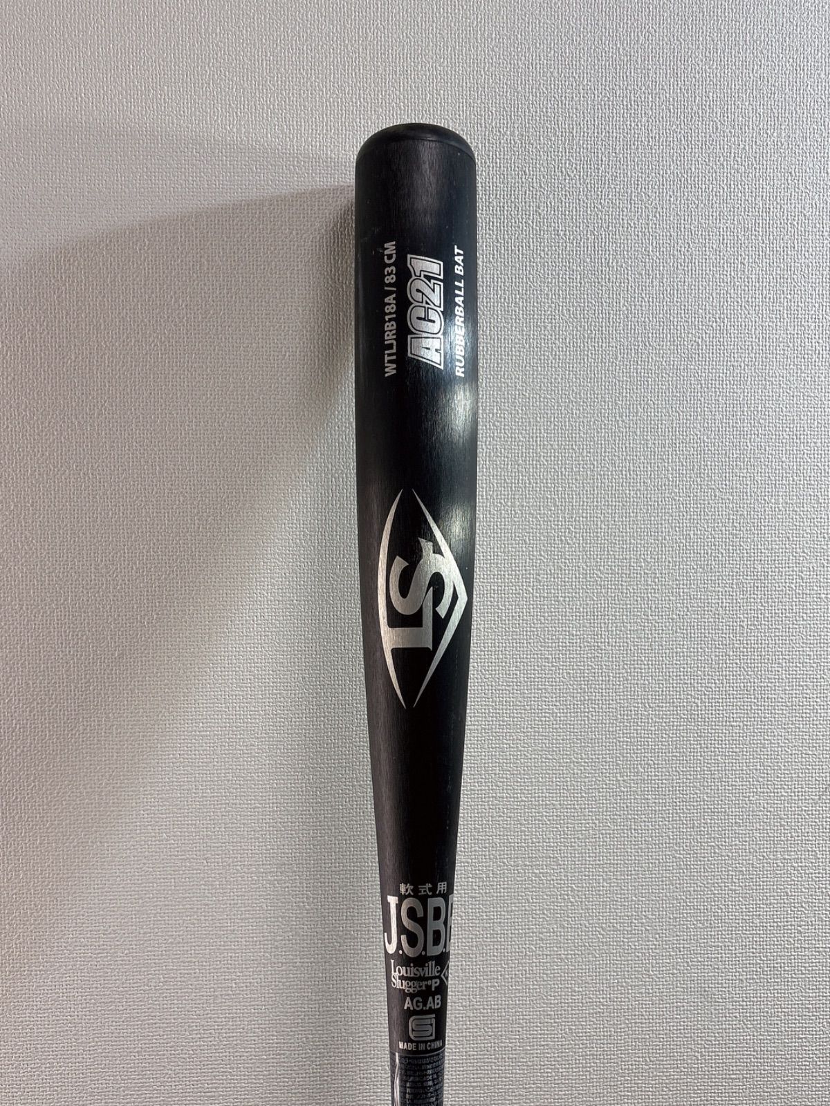 丸　MLB PRIME ルイスビルスラッガー 軟式用木製　84cm 780 丸 MLB PRIME ルイスビルスラッガー 軟式用木製 84cm 780 丸 MLB PRIME