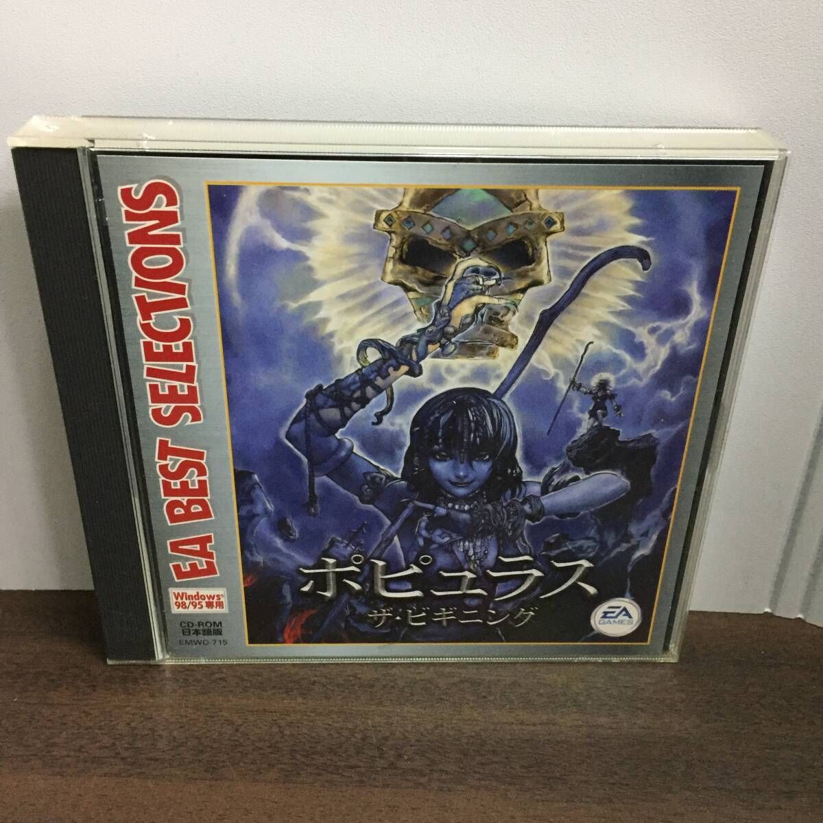 PCゲーム　ポピュラス ザ・ビギニング　EA Best Selections PCゲーム ポピュラス ザ・ビギニング EA Best Selections Amazon