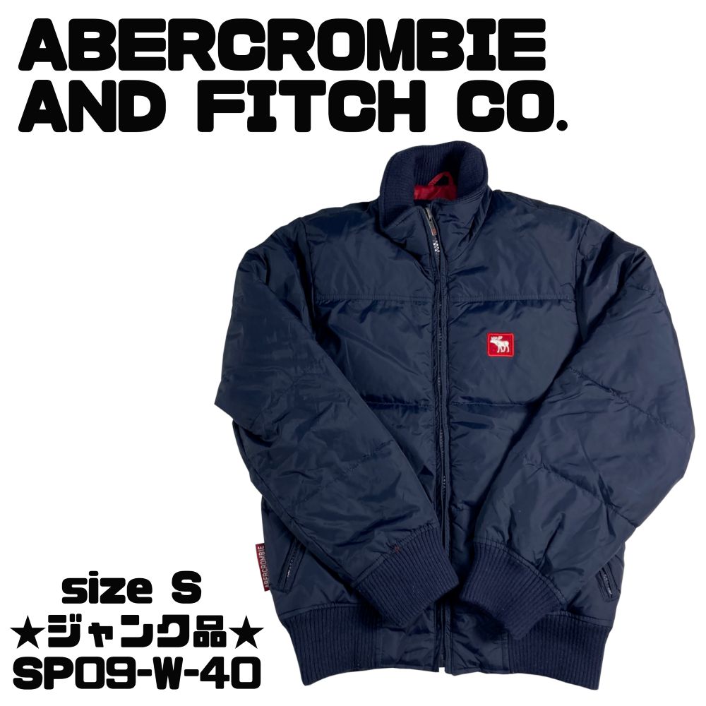 訳あり】Abercrombie & Fitch ダウンジャケット ネイビー Sサイズ 送料 