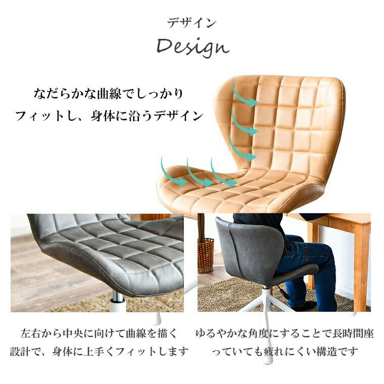 5点セット テーブル