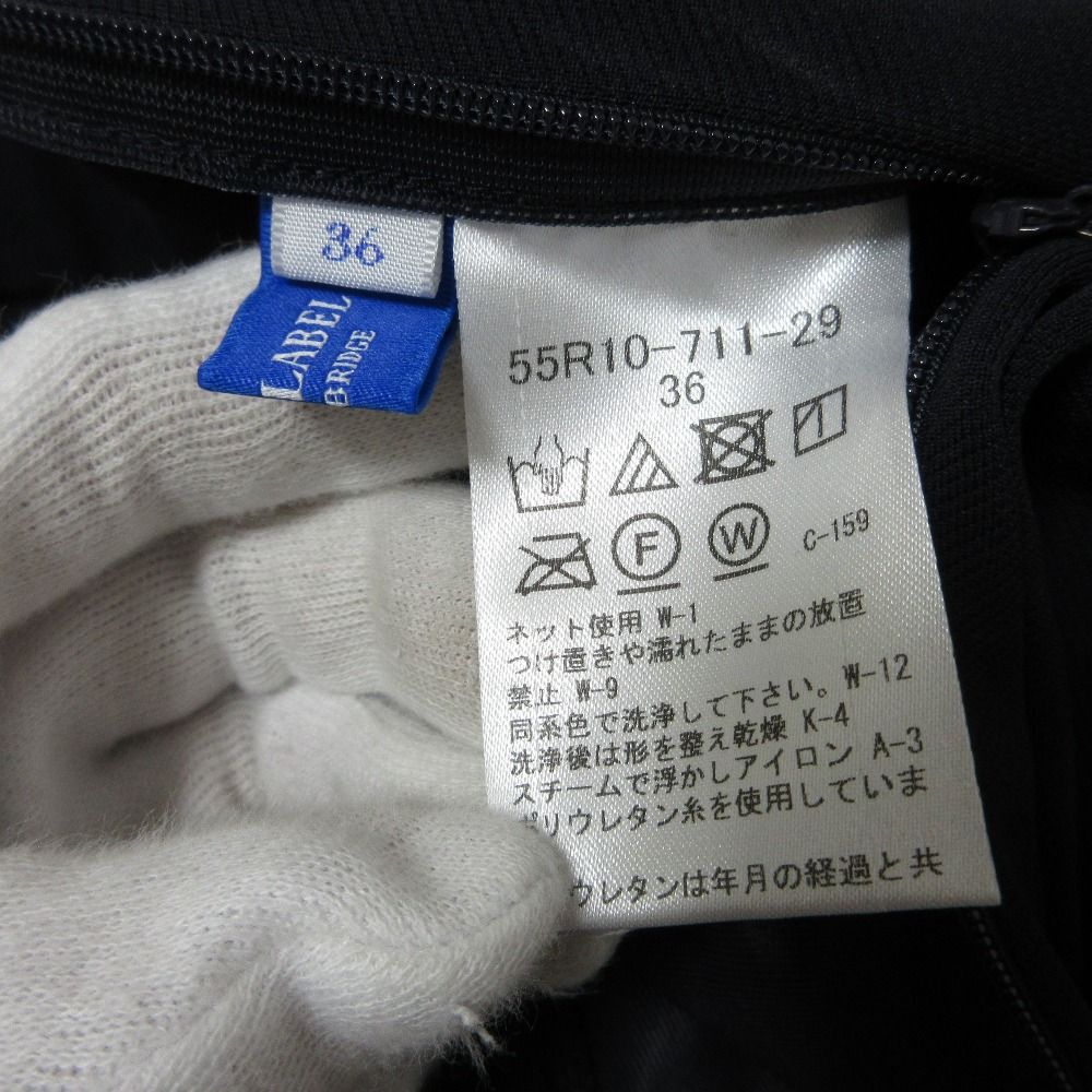 未使用 BLUELABEL CRESTBRIDGE ブルーレーベルクレストブリッジ リボン  