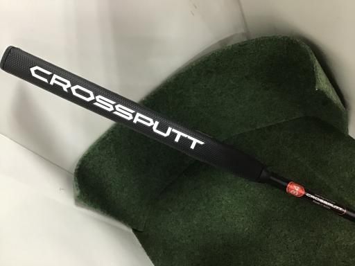 CROSSPUTT Edge2.0