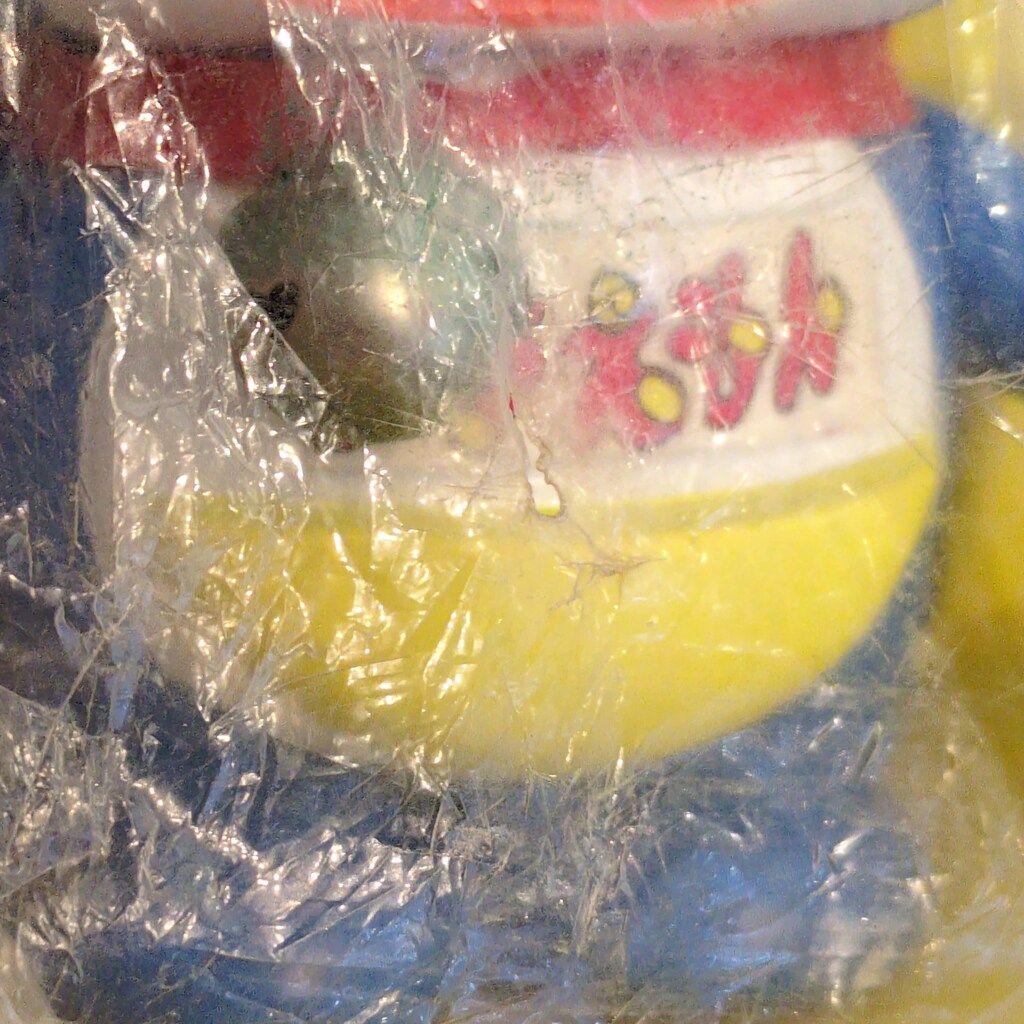 ポピー ソフビ ドラえもん1979年製 青成型 115mm - メルカリ