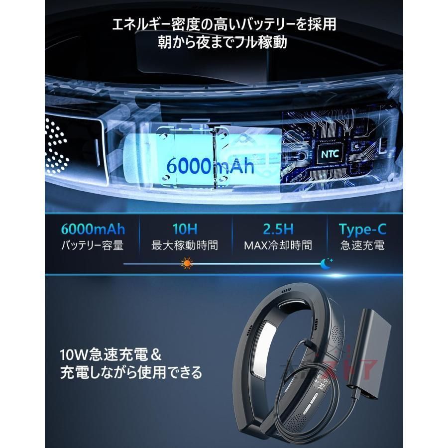 3つ冷却プレート ペルチェ