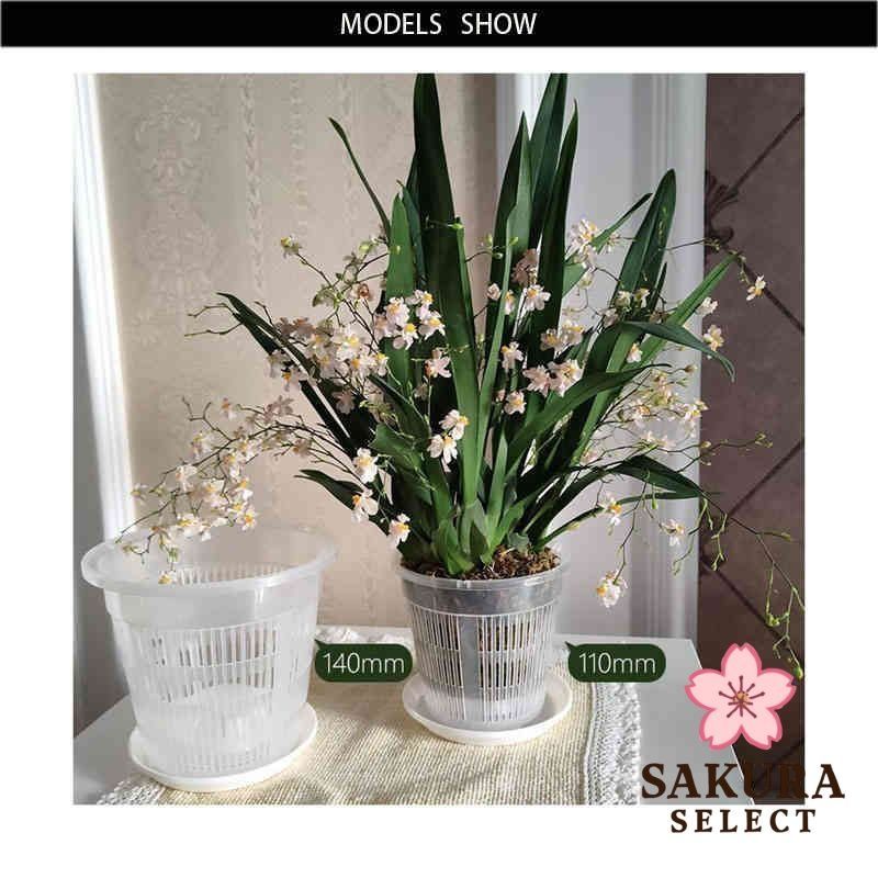 鉢植えセット　まとめ売り 楽天市場】KINTO キントー プラントポット 201_ 140mm （ 植木鉢
