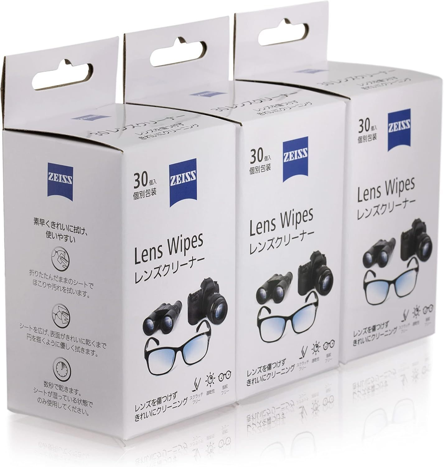 ZEISS (ツァイス) レンズ クリーニング ペーパー Lens Wipes 30