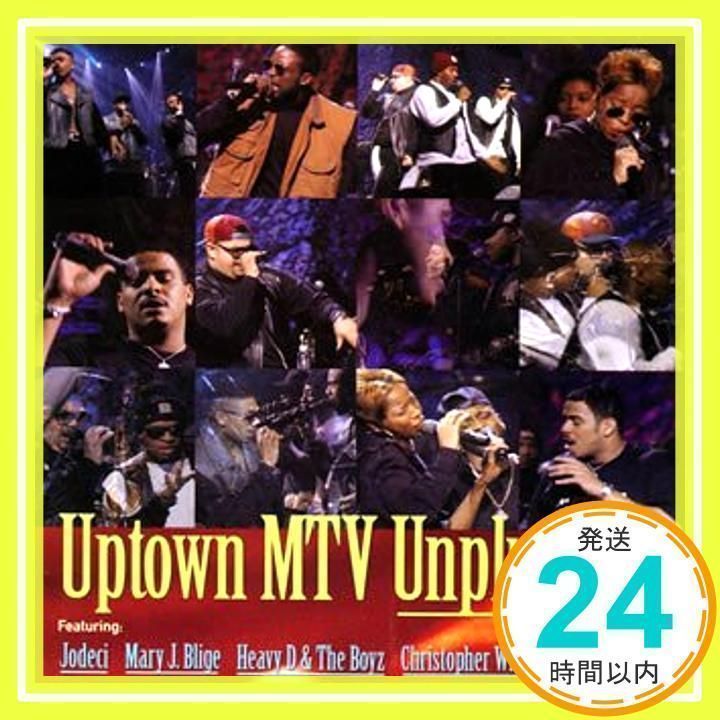 アップタウン MTVアンプラグド [CD] オムニバス、 クリストファー 