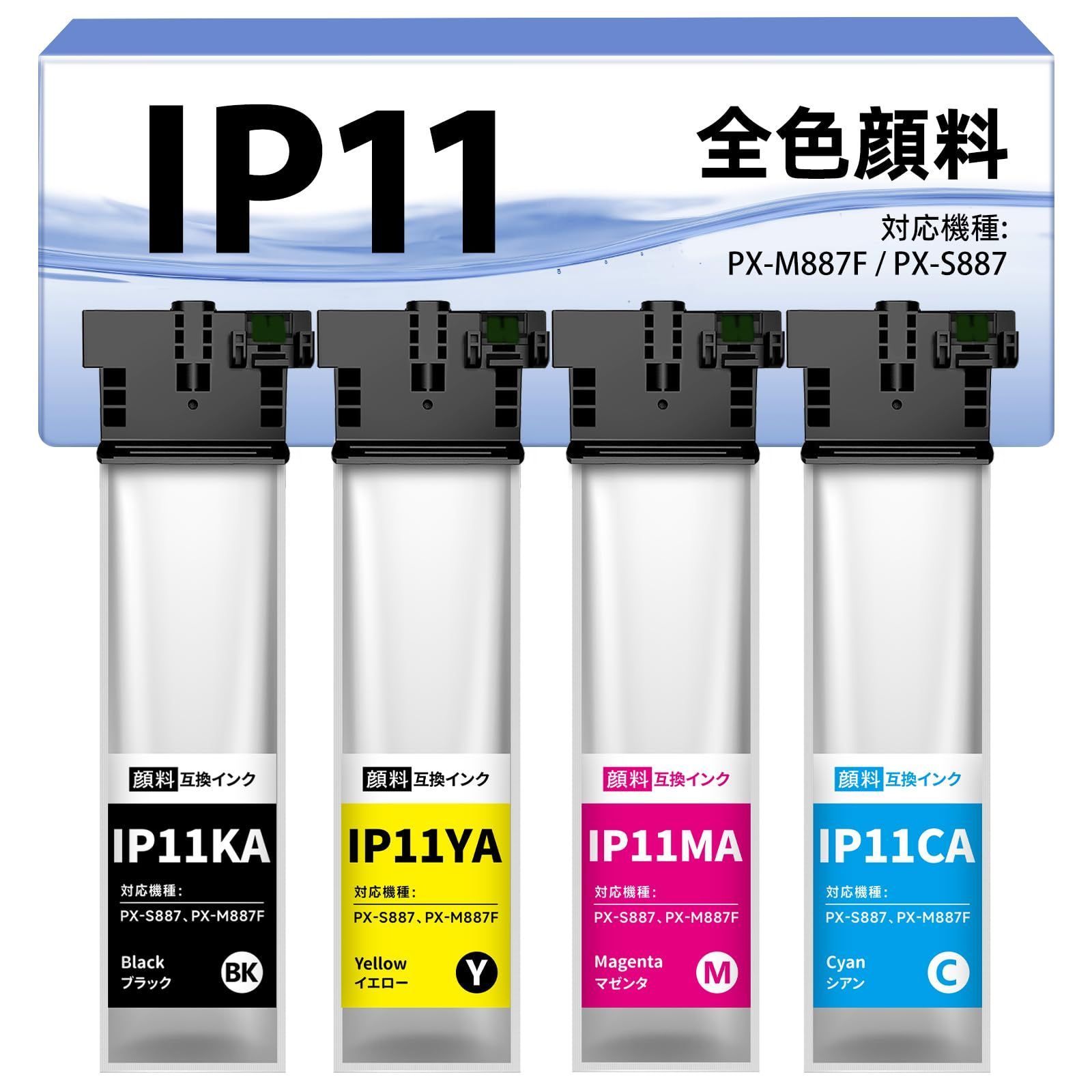 EPSON純正トナーカートリッジ 純正トナーカートリッジ EPSON LPC3T33 EPSON トナー/感光体純正