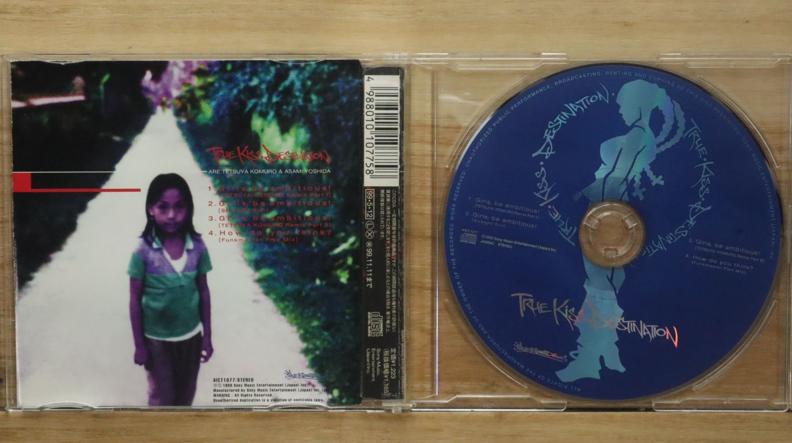 ディスティネーション 国内盤CD☆キス・デスティネーション/Kiss Destination□ Girls