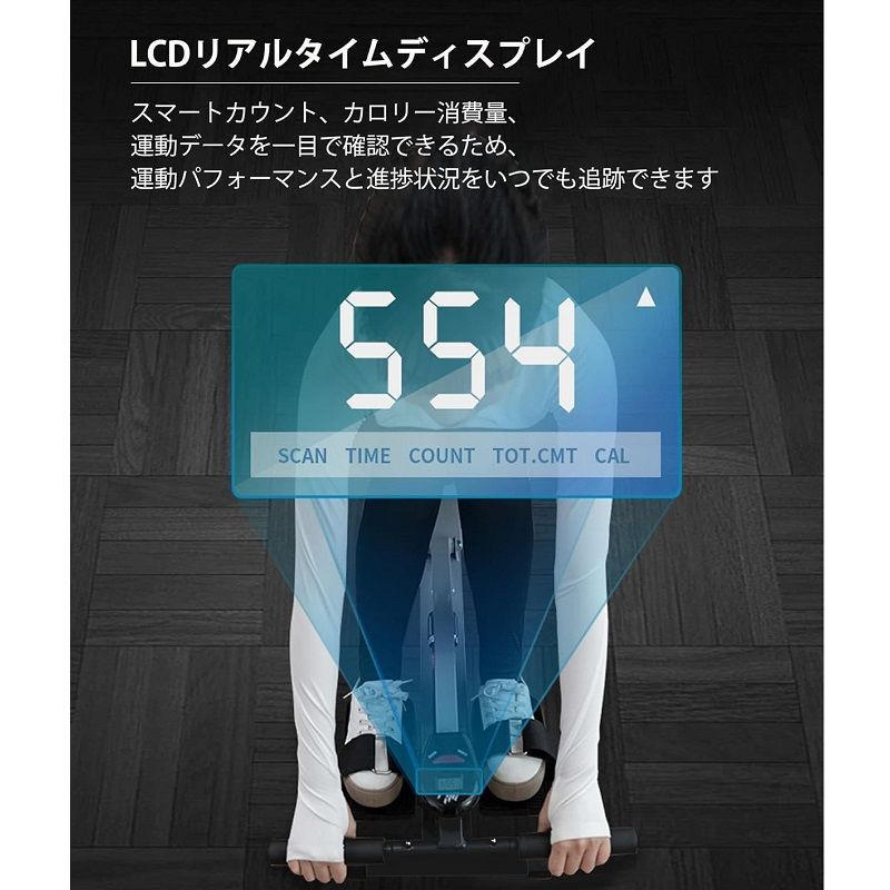 健康器具 筋トレ