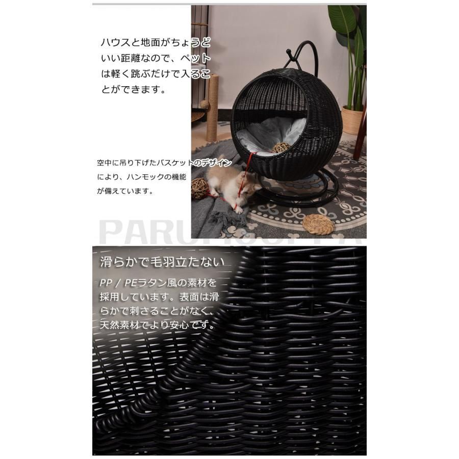 ベッド