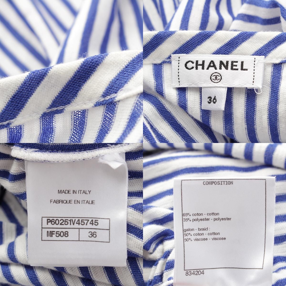 CHANEL - シャネル コットン ココマーク ストライプ リボンタイ