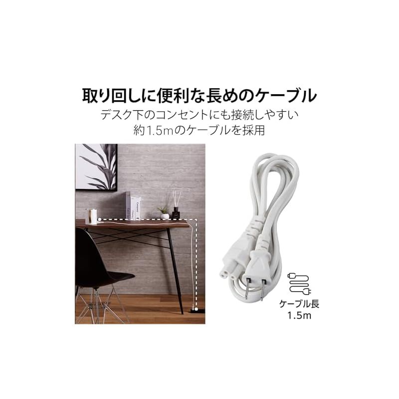 スープメーカー