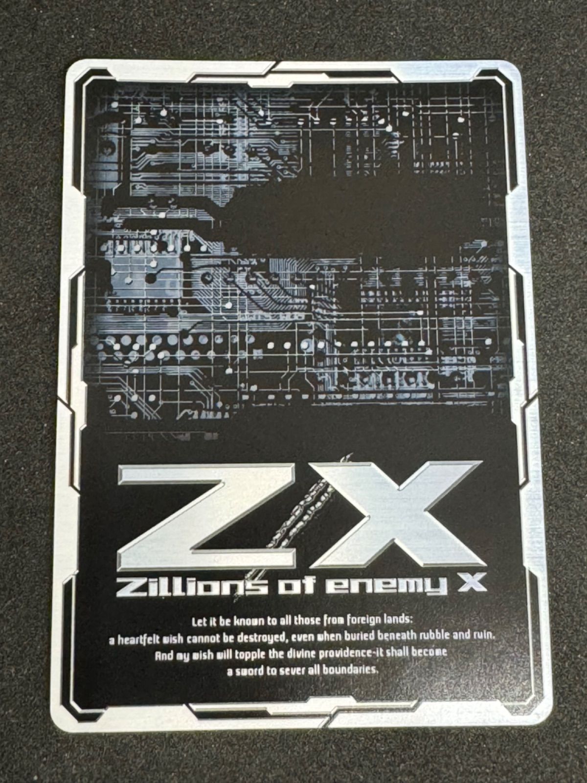 A※商品 ゼクス Z/X E17-056[IGR]：アグリィP 店頭併売品 - メルカリ