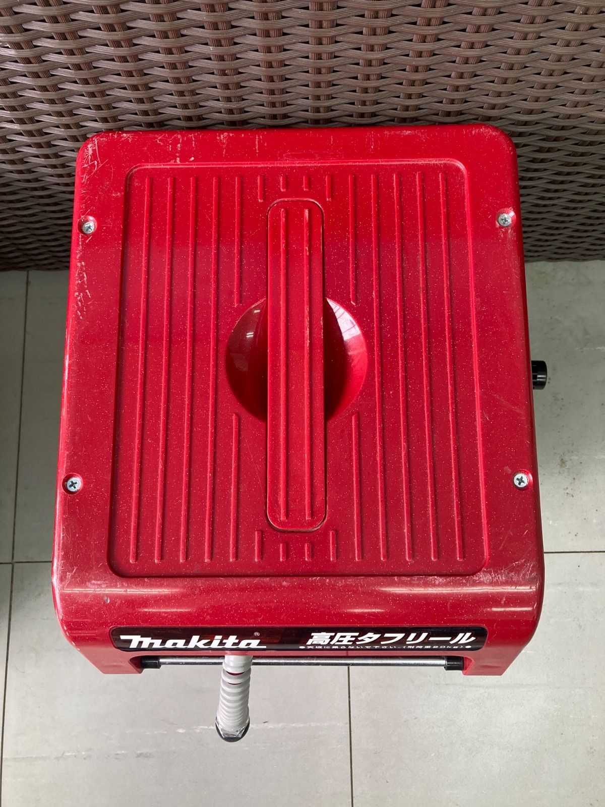 マキタ Makita 高圧タフリール 30m