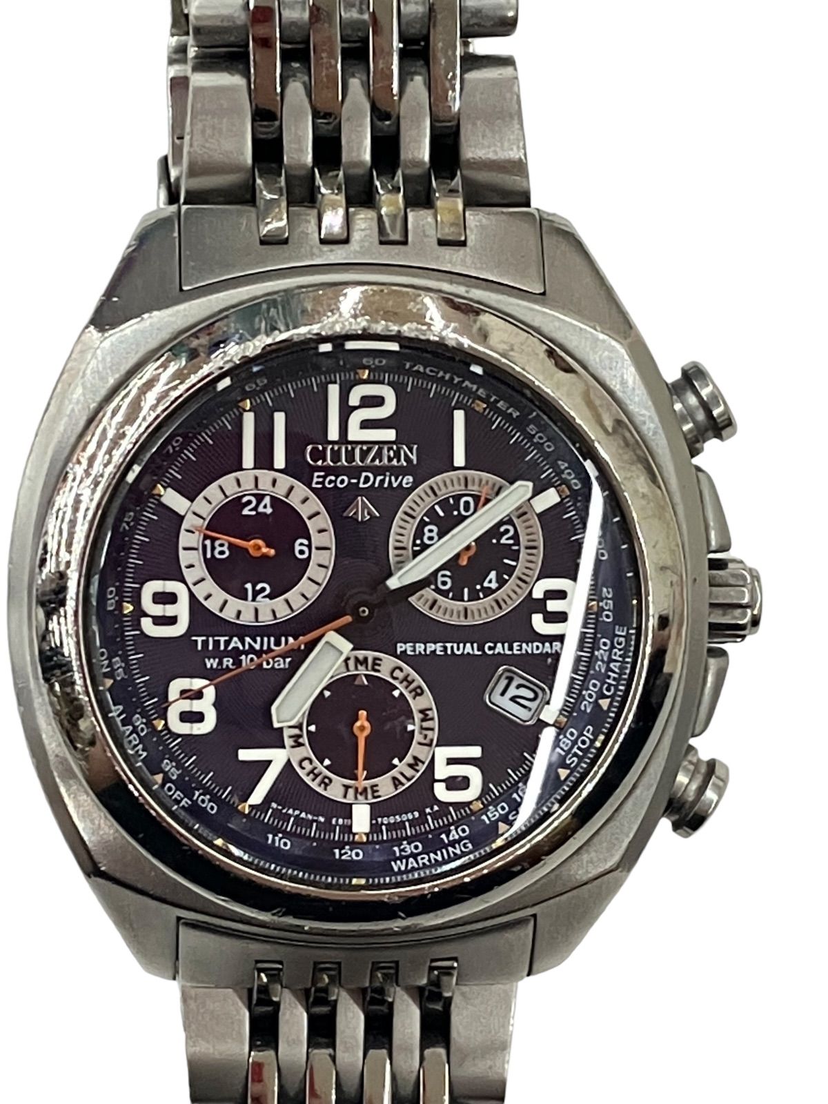 Citizen e811 hotsell