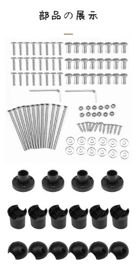 標準センターコンソール船Tトップ