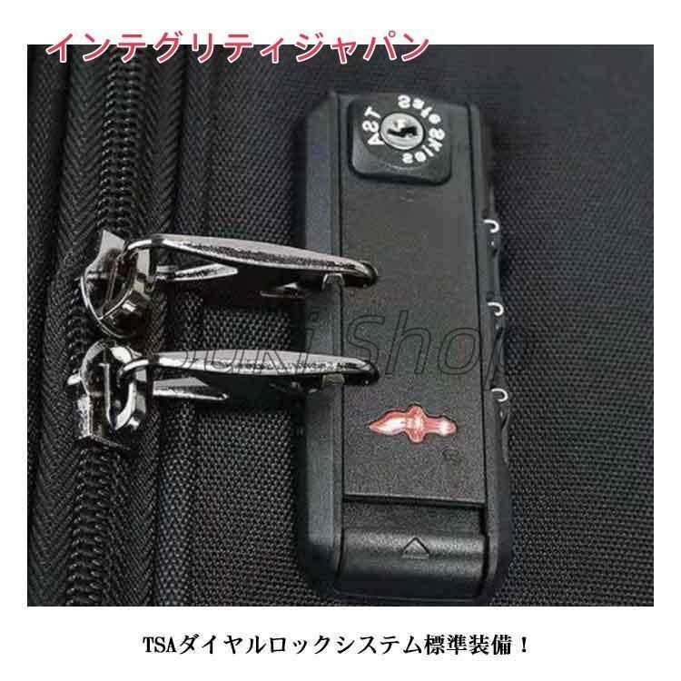 スーツケース Sサイズ