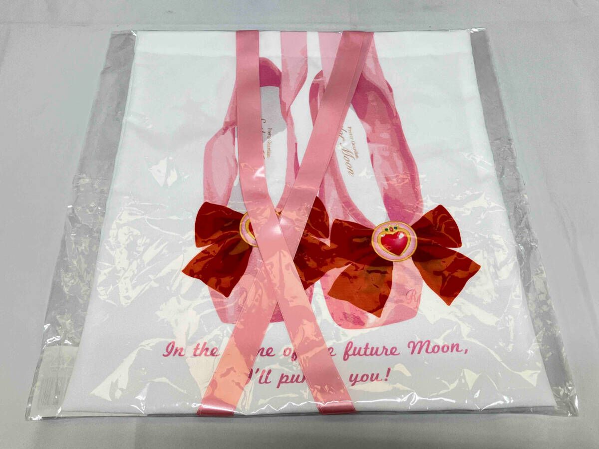 美少女戦士セーラームーン　ピンクハウスコラボ　トートバッグ 美少女戦士セーラームーン ピンクハウスコラボ トートバッグ