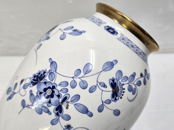 Narumi ミラノ花瓶23cm Narumi ミラノ花瓶23cm