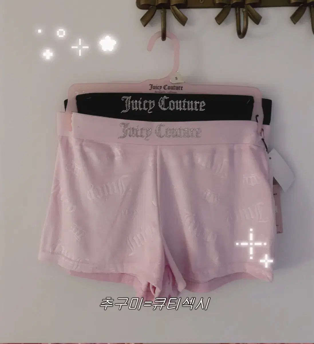 テム JUICY COUTURE ジューシークチュール 半ズボン セット ヴィンテージ stc y2k ギャル セットアップ