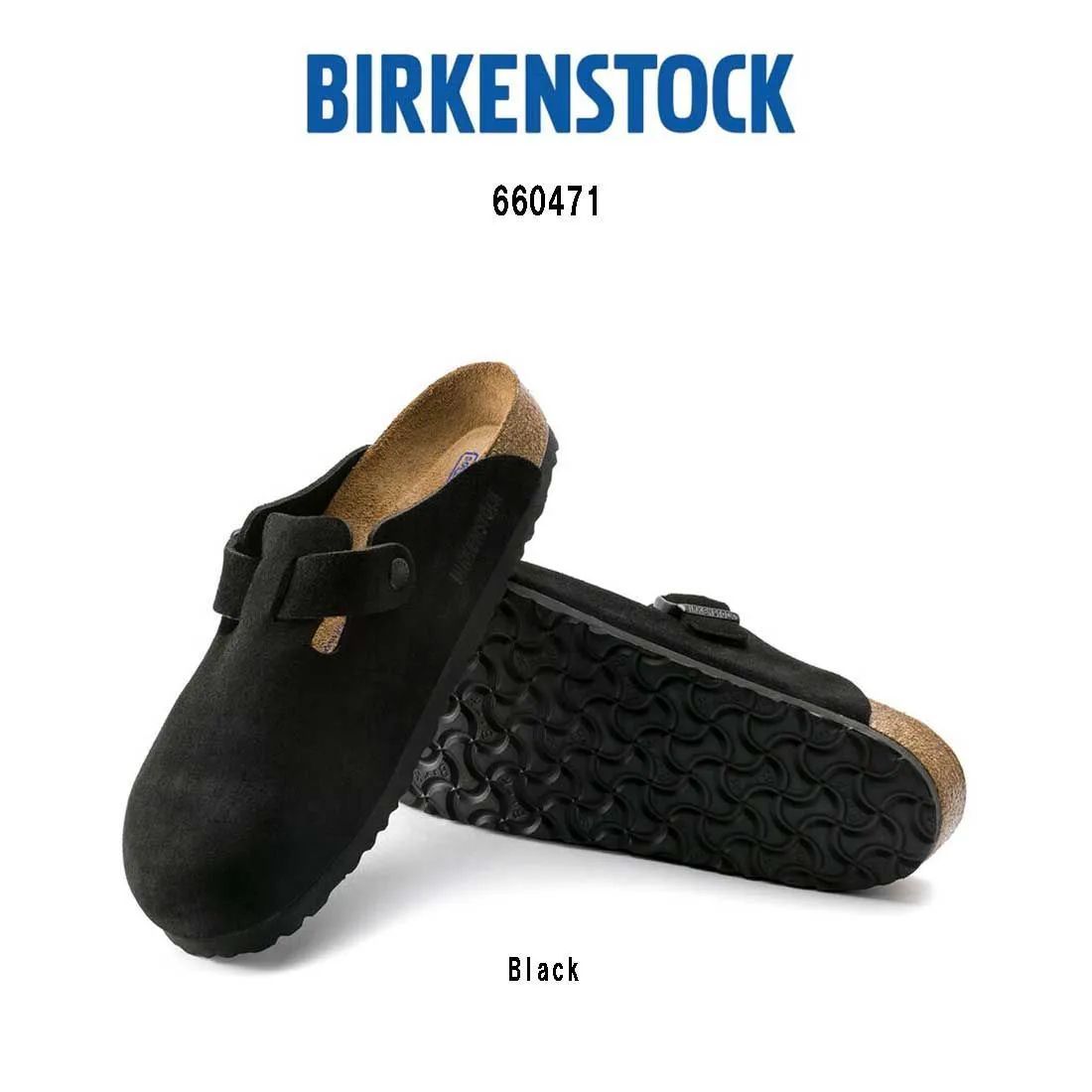 BIRKENSTOCK(ビルケンシュトック)ボストン クロッグ サボサンダル