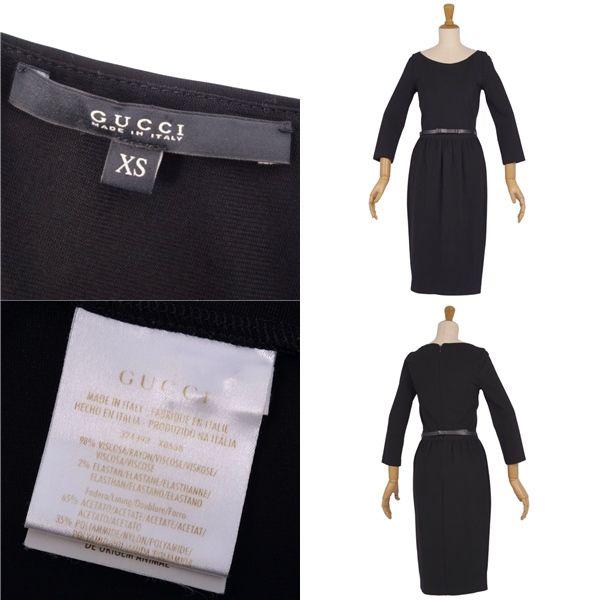 ワンピース ベルト付き