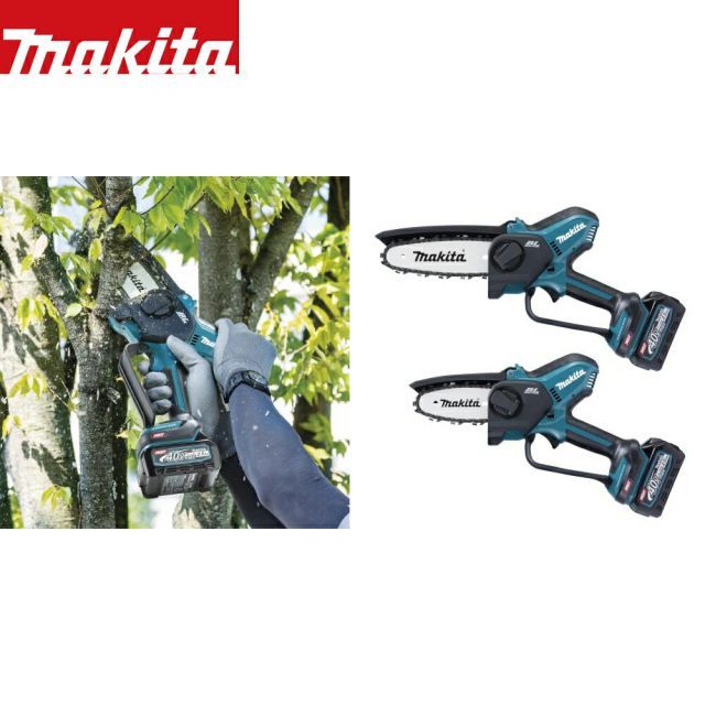 充電器別売