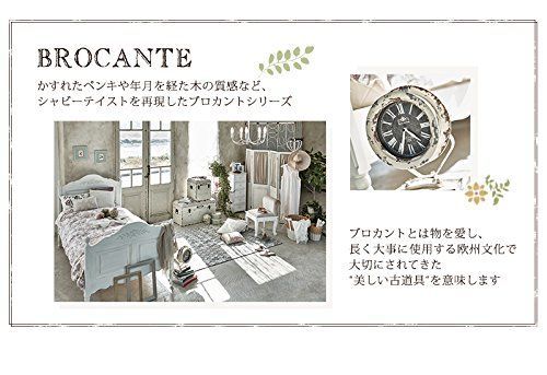 ブロカントシリーズ テーブル