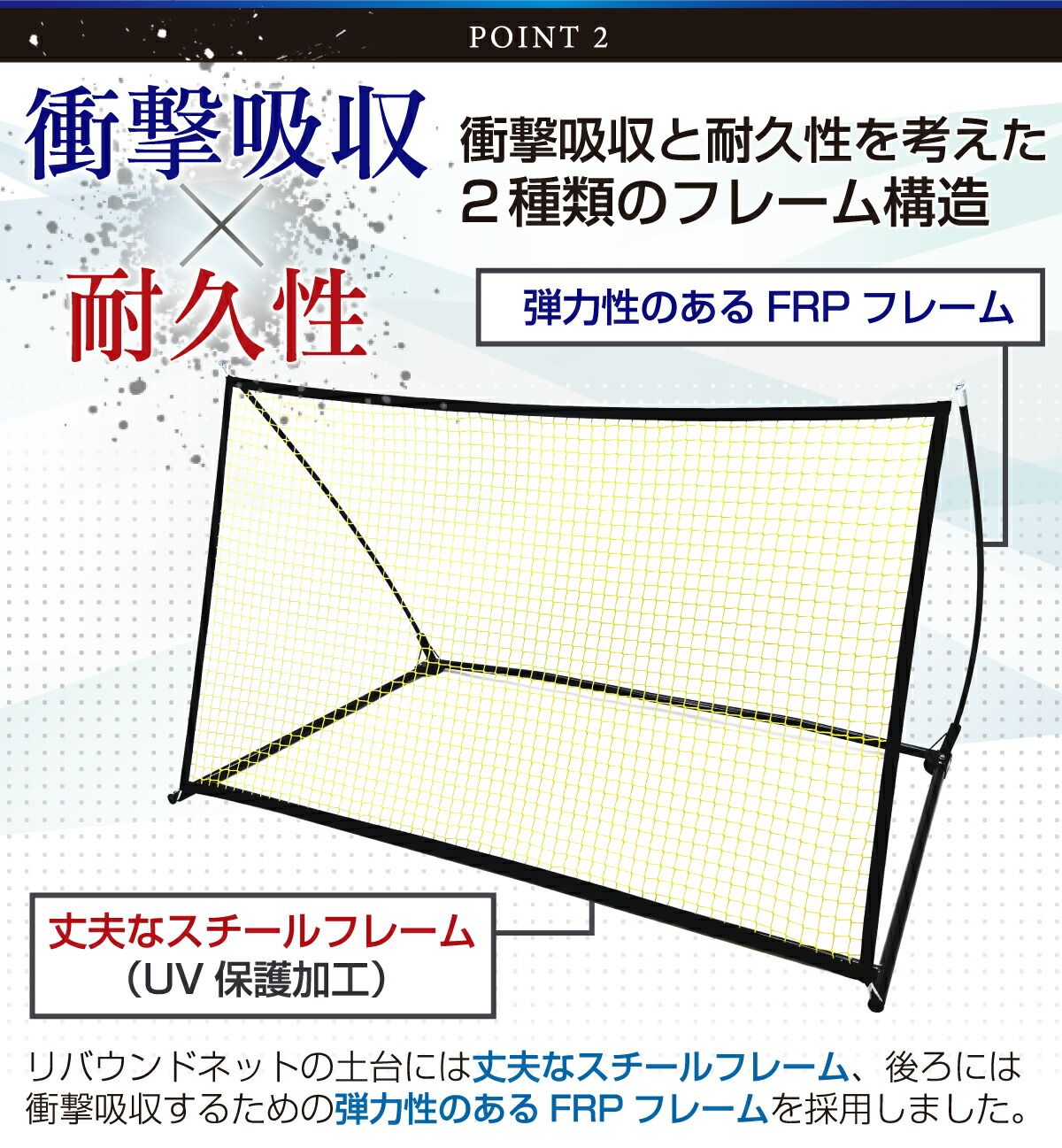 UV保護加工 収納バッグ付き
