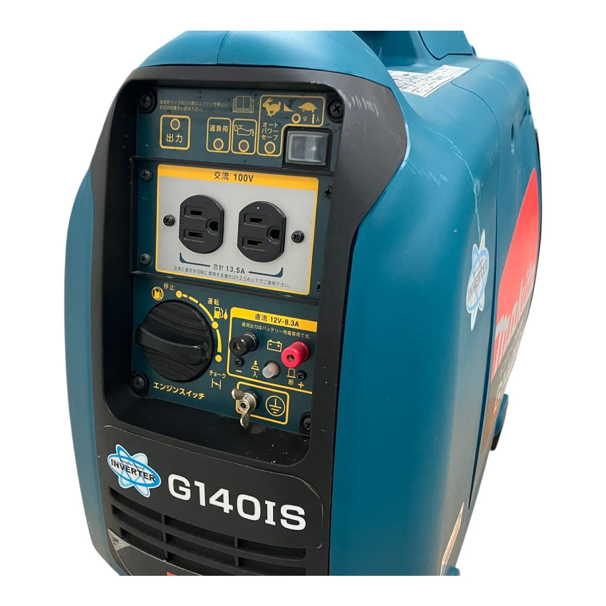 makita 発電機 G1500A by メルカ エンジン発電機の高価買取ならパシオリユース|中古機械買取専門店