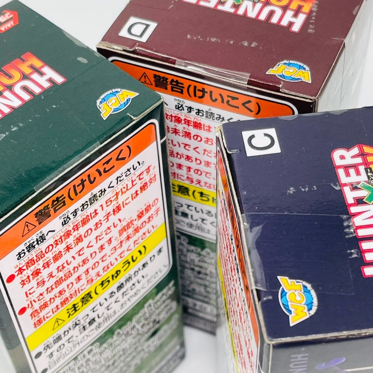 一番くじ ハンター×ハンター ラストワン賞 ヒソカ WCF セット 4体