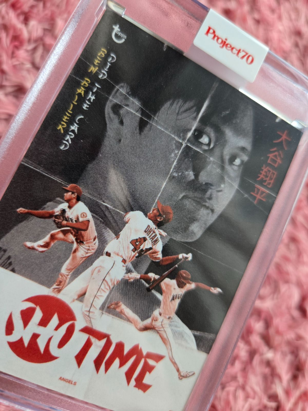 完全限定生産 】MLB☆Topps Project 70 Shohei Ohtani/大谷翔平