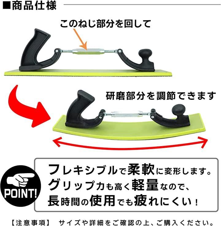 塗装 修理