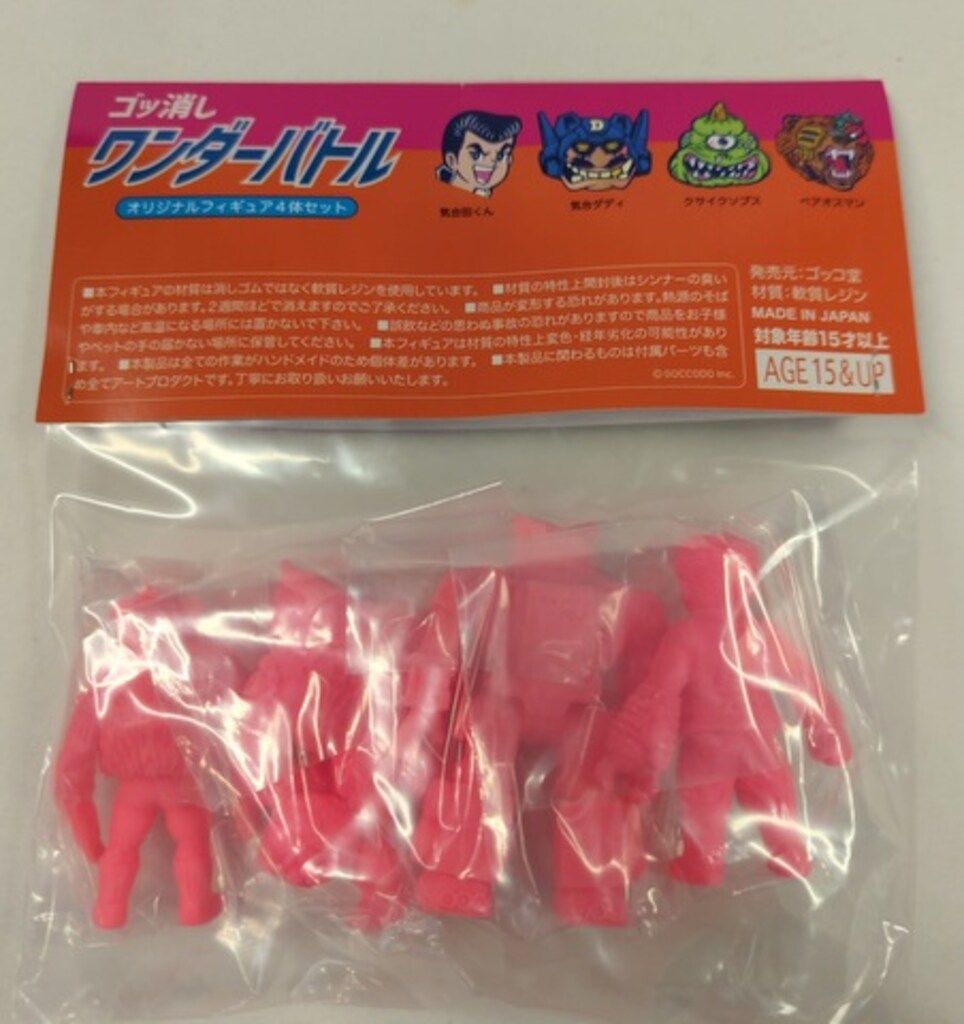限定フィギュア 気合ダディ ピンク 2025年最新】気合ダディの人気アイテム - メルカリ