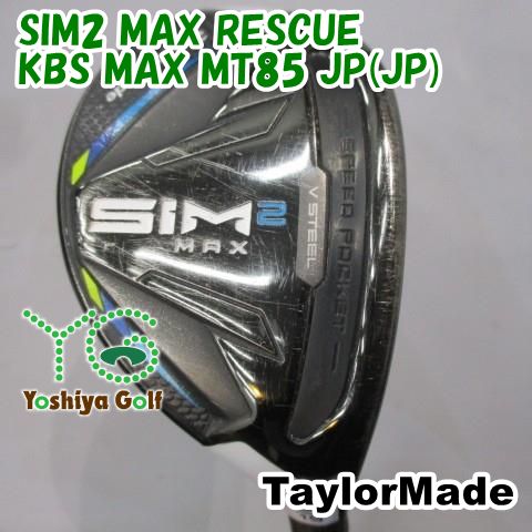 ユーティリティ テーラーメイド SIM2 MAX RESCUE|KBS MAX MT85 JP JP |S|19 131476