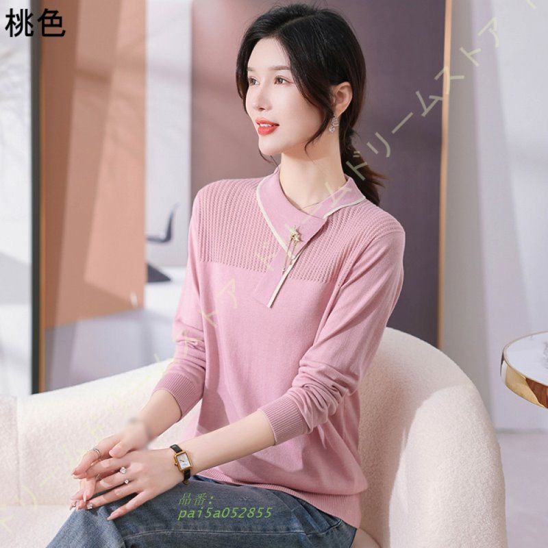 レディース ニット セーター ハイネック ワイドリブ タートルネック 無地 柔らかい ゆる 長袖 薄手 ゆったり 大人 トップス 春秋冬 リブニット pai 5 a 052855